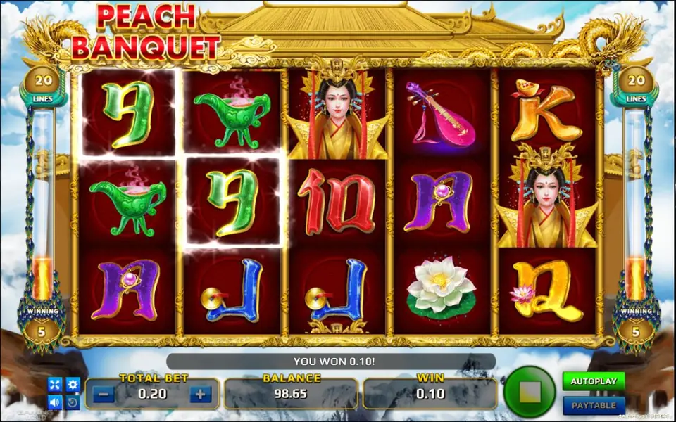 Peach Banquet small win with two green 9 symbols highlighted on the first two reels, empress symbols on reels 3 and 5, and a win of 0.10