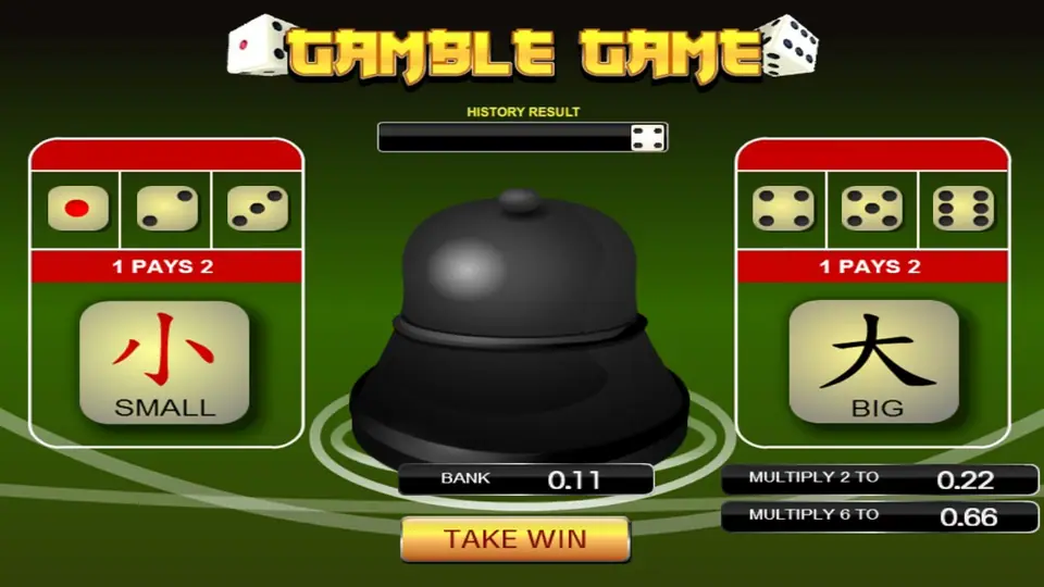 Fortune gamble screen with a black dice cup in the middle, SMALL and BIG panels each marked 1 pays 2, a bank of 0.11 and a TAKE WIN button