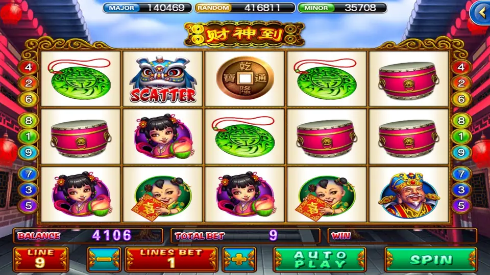God of Wealth slot titled Cai Shen Dao in Chinese, with a lion-dance SCATTER, jade pendants, drums, a coin, two cartoon children and the God of Wealth, 9 lines and total bet 9