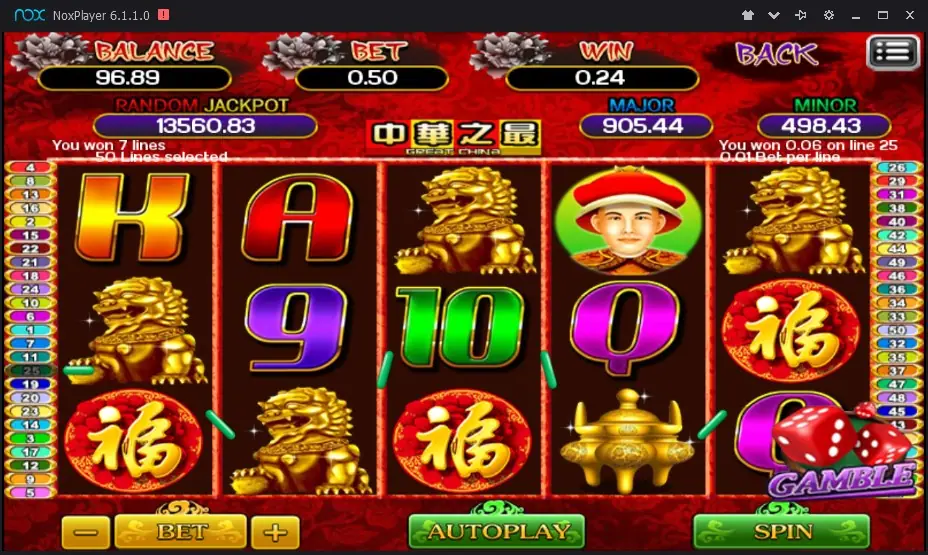 Great China reels with guardian lions, censers, fu tiles and card letters, 50 lines selected at 0.01 per line