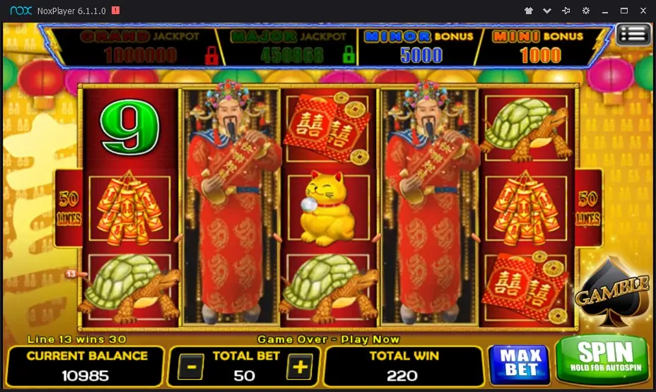 Lightning slot on ACE333 with two tall officials in red robes filling reels 2 and 4, a lucky cat, turtles and red envelopes, total win 220
