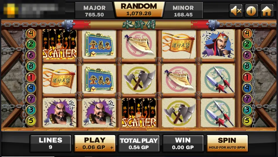 Water Margin reels with two black SCATTER tiles bearing hero names, plus plaques, banners and weapons