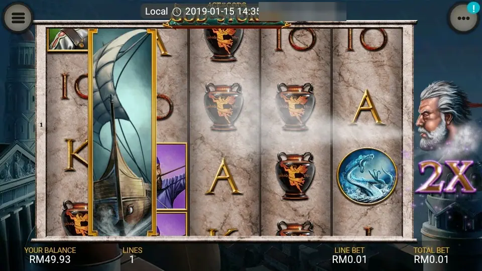 Storm god blowing wind across the reels with a 2X multiplier beside him and the ship symbol on reel two