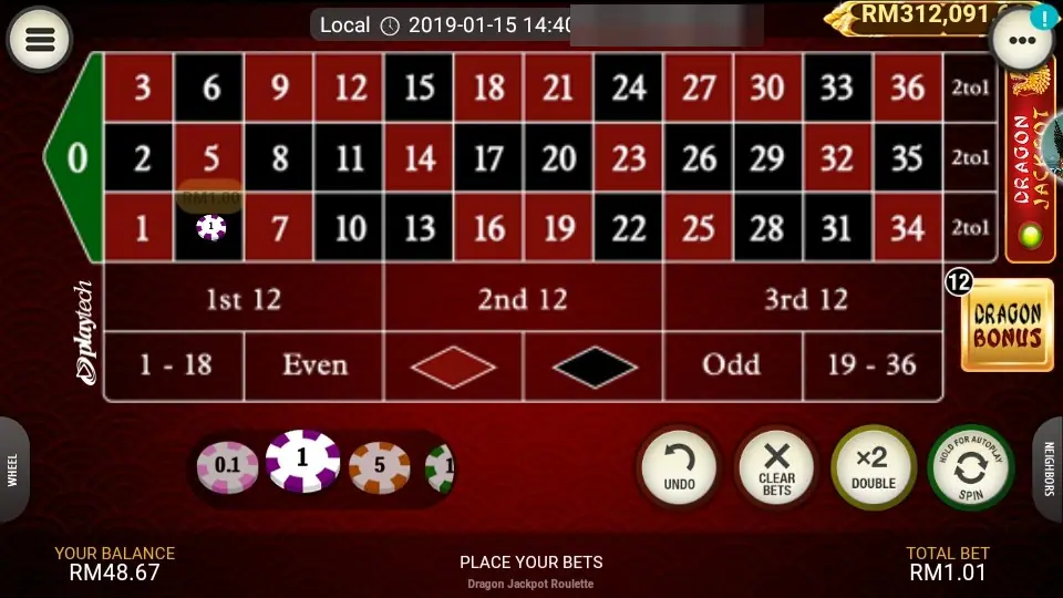 Roulette betting grid with numbers 0 to 36, a RM1 chip on number 4, and UNDO, CLEAR BETS, DOUBLE and SPIN buttons