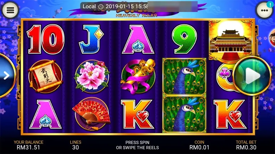 Heavenly Ruler with two peacock symbols stacked on reel four, a palace symbol on reel five and a round green play button on the right