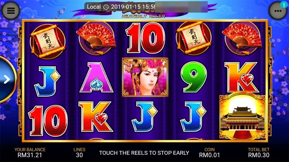 Heavenly Ruler slot with an empress portrait in the centre, red folding fans, scrolls with Chinese characters, a golden palace symbol and bright letter symbols on purple reels