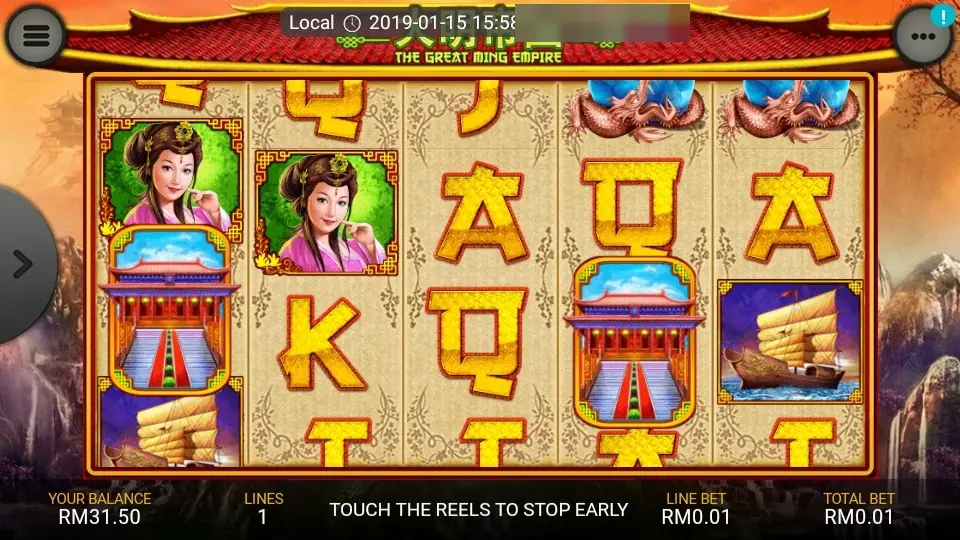 The Great Ming Empire mid-spin with two court lady symbols on the left reels and palace gate symbols on reels one and four