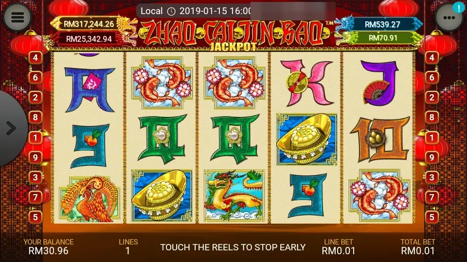 Koi pair, gold ingots, a phoenix and a dragon symbol on the reels during a spin