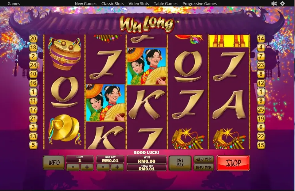 Wu Long mid-spin with the fan-dancer symbol on reels 2 and 3, a drum and cymbals on reel 1 and firecrackers on the right, 1 line set