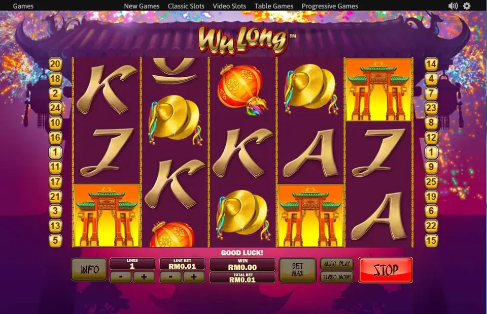 Wu Long mid-spin with red temple gates on reels 1, 4 and 5, gold cymbals and red lanterns in between, 1 line at RM0.01