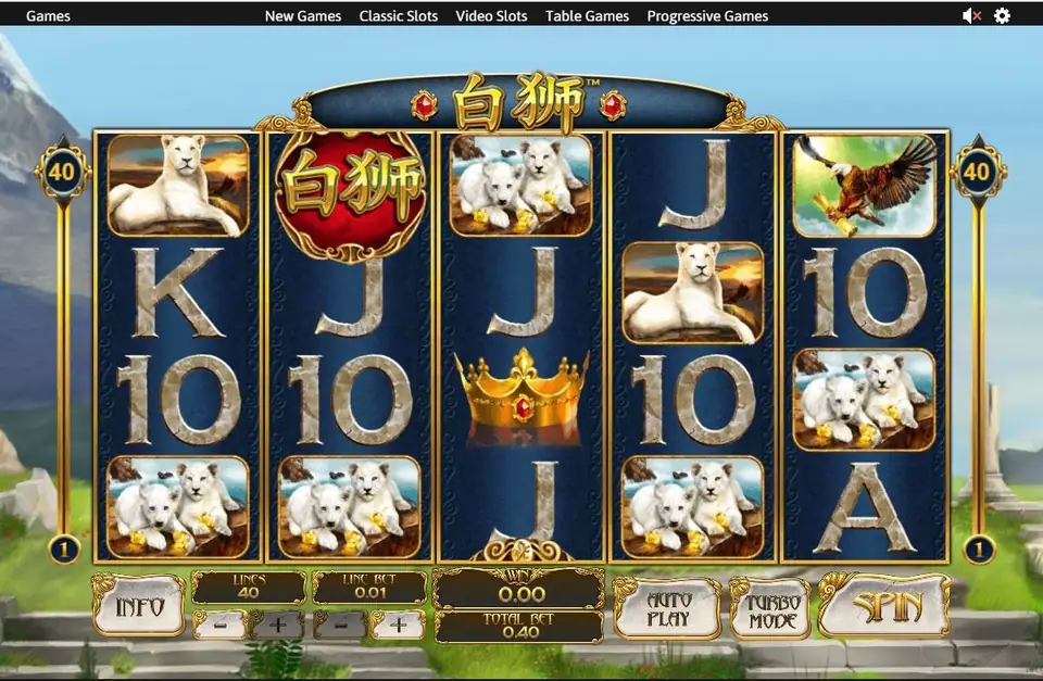Bai Shi reels with white lioness and lion cub symbols, an eagle, a gold crown, a red medallion with the Chinese characters for Bai Shi and stone letters, 40 lines