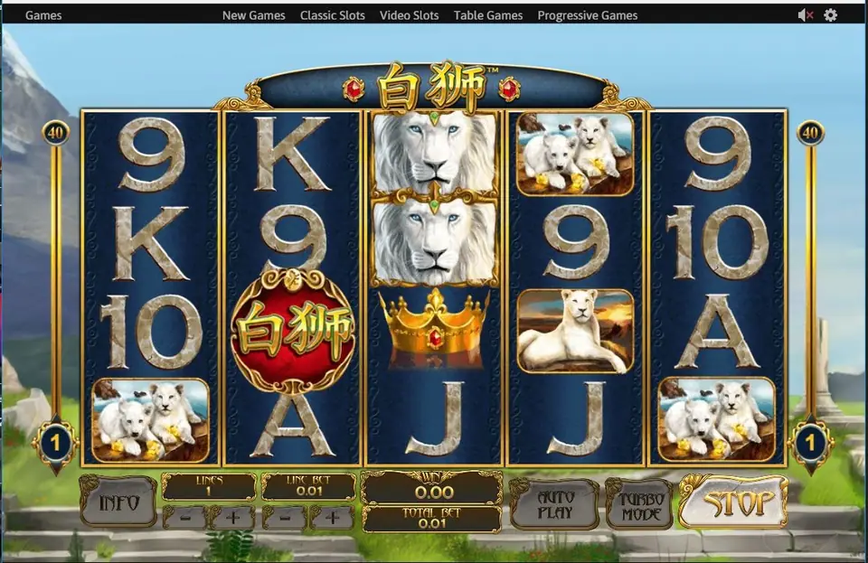 Bai Shi with two white lion heads stacked on reel 3, a red Bai Shi medallion on reel 2, a lioness on reel 4 and lion cubs on reels 1, 4 and 5