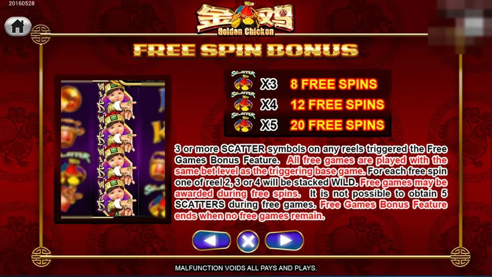 Free Spin Bonus rules for Golden Chicken, showing 8, 12 and 20 free spins for 3, 4 and 5 scatters and a reel filled with stacked child wilds