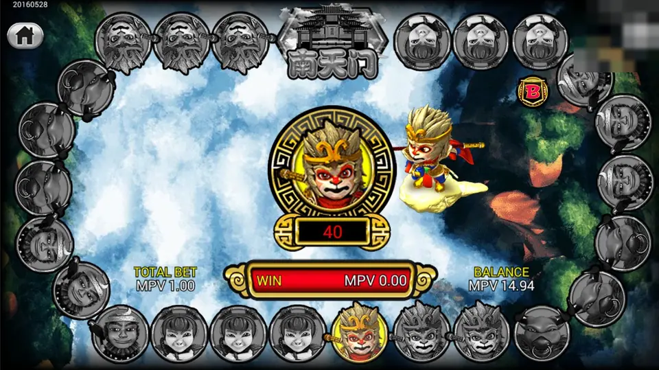 Golden Journey result: a ring of grey character portraits with the yellow Monkey King lit, a large Monkey King medallion showing 40 in the centre, a B marker and a total bet of 1.00