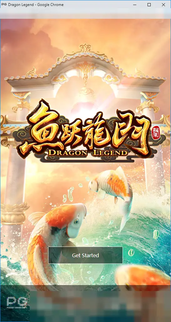 Dragon Legend loading screen with the Chinese and English title over a temple arch, koi leaping from a wave, a Get Started button and the PG logo